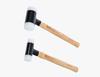 BGS Schonhammer-Satz | Hickory-Stiel | r�ckschlagfrei | � 30 / 45 mm | 300 / 550 g 